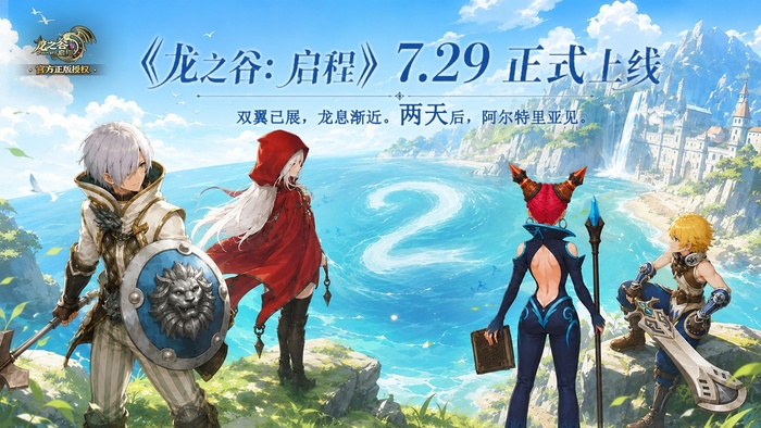 网站发图.jpg