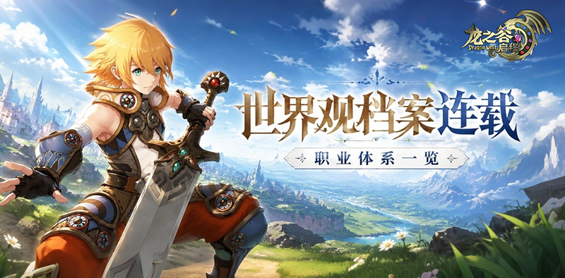 微信图片_20260622131322_5247_485.png